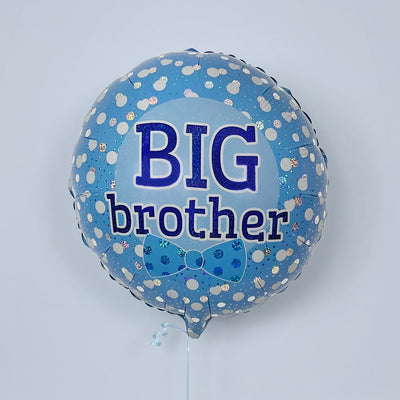 Silbing Gift Big Brother Balloon