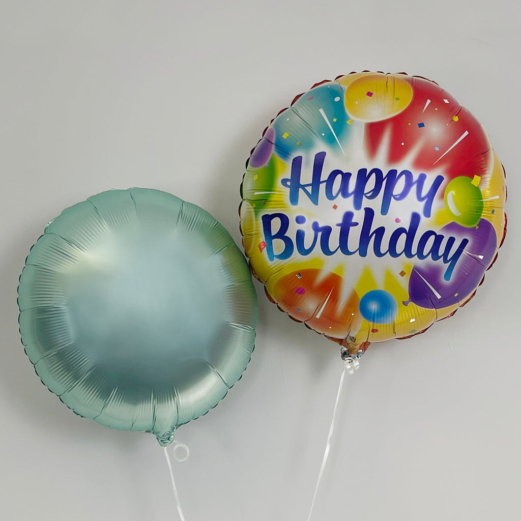 Childrens First Birthday Gift Of Balloons