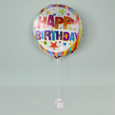 Childrens First Birthday Gift Of Balloons